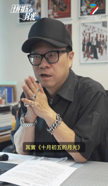 鍾澍佳近日大爆《十月初五的月光》，張智霖同佘詩曼曾作忘命演出。