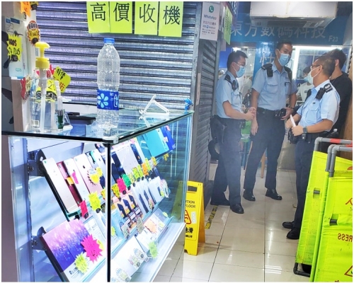 警方到场调查。