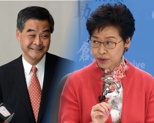 林鄭月娥（右）指無感到壓力。