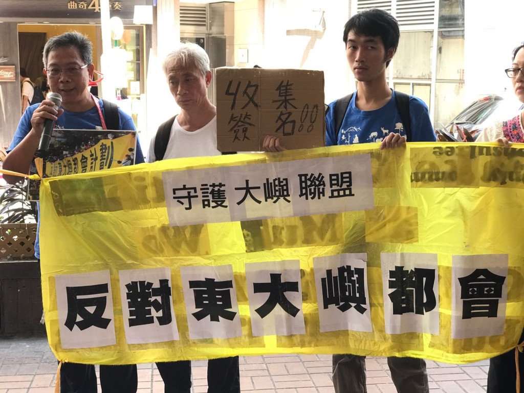 梁耀忠指出,不少市民根本不知道什麼是《2030+》