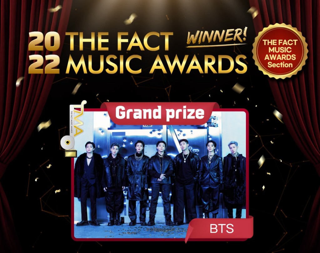 今年TMA的出席名單,官方社交帳號上載1分15秒的影片,剪輯歷年得獎片段︰包括五屆大贏家BTS。 今年TMA的出席名單,官方社交帳號上載1分15秒的影片,剪輯歷年得獎片段︰包括五屆大贏家BTS。