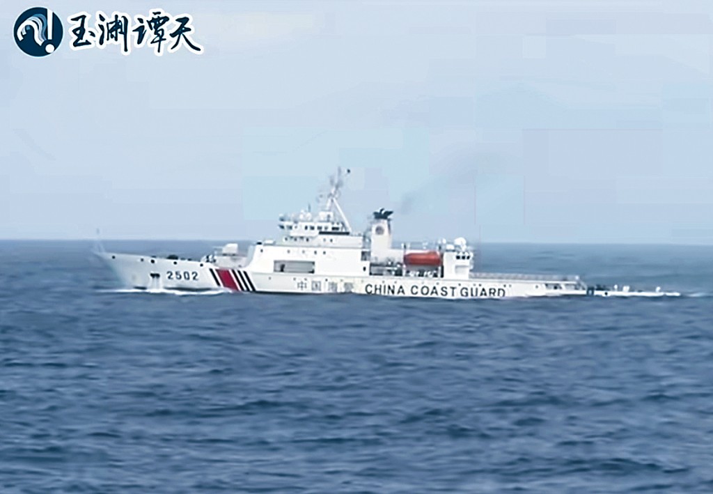 大陸海警在台灣以東海域巡查。