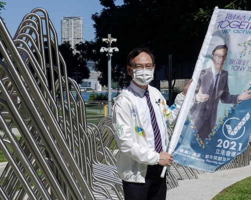 謝偉銓宣布競逐連任。謝偉銓提供