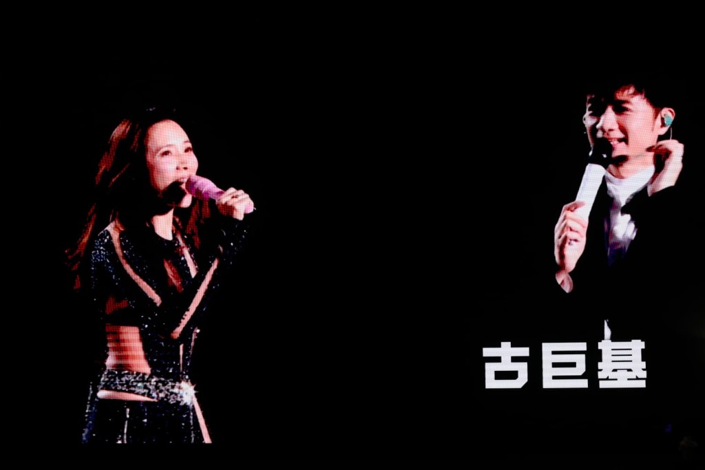 莫文蔚12站巡唱演出，有嘉賓古巨基。