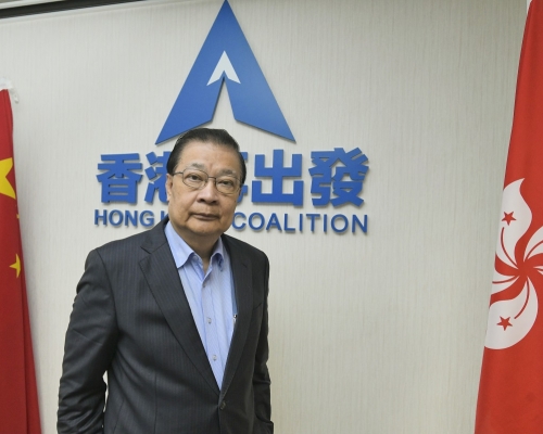 譚耀宗指中央對港政策無變。資料圖片
