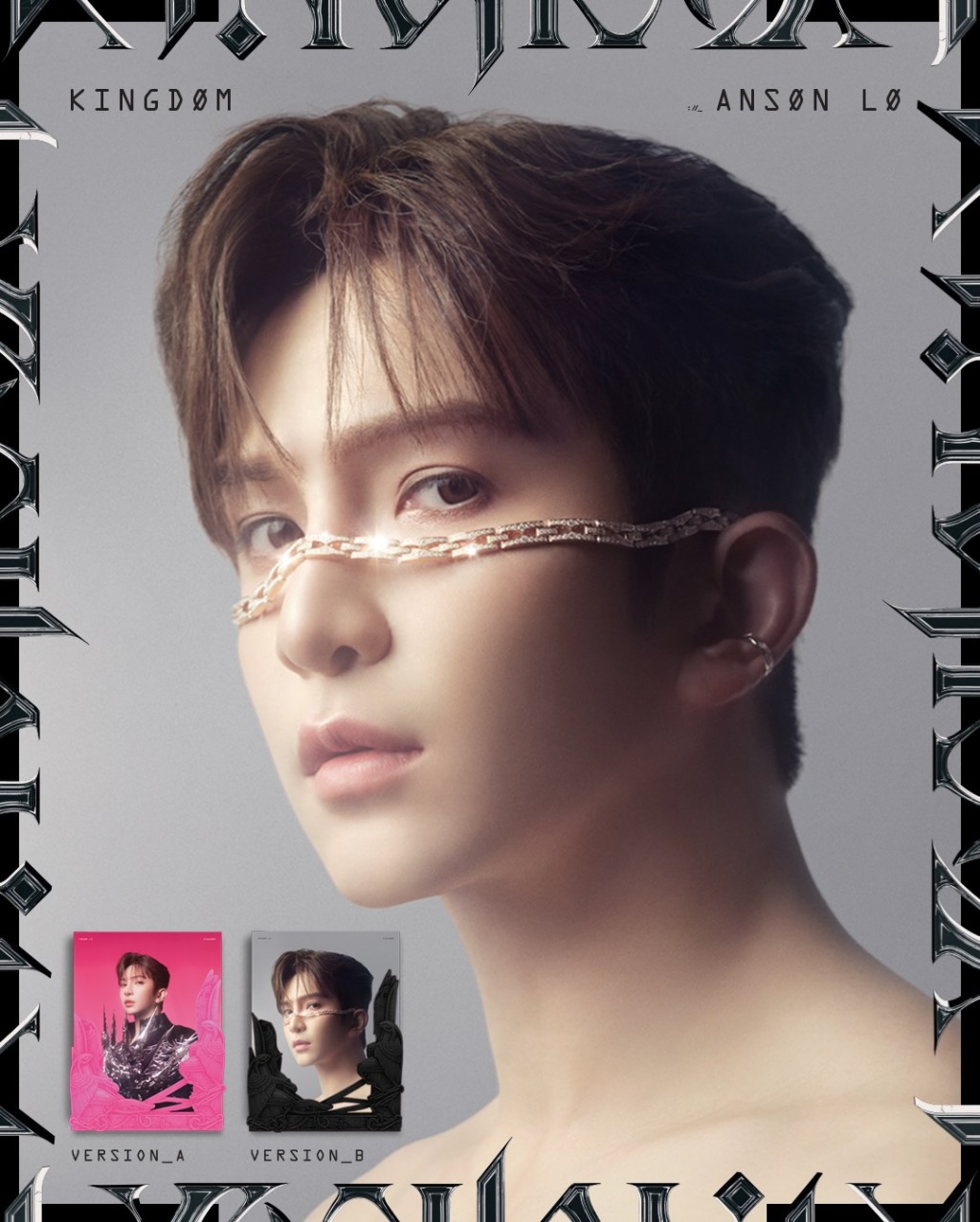 Anson Lo叫大家一定要加油,繼續多一點關懷,多一點互相鼓勵。 Anson Lo叫大家一定要加油,繼續多一點關懷,多一點互相鼓勵。