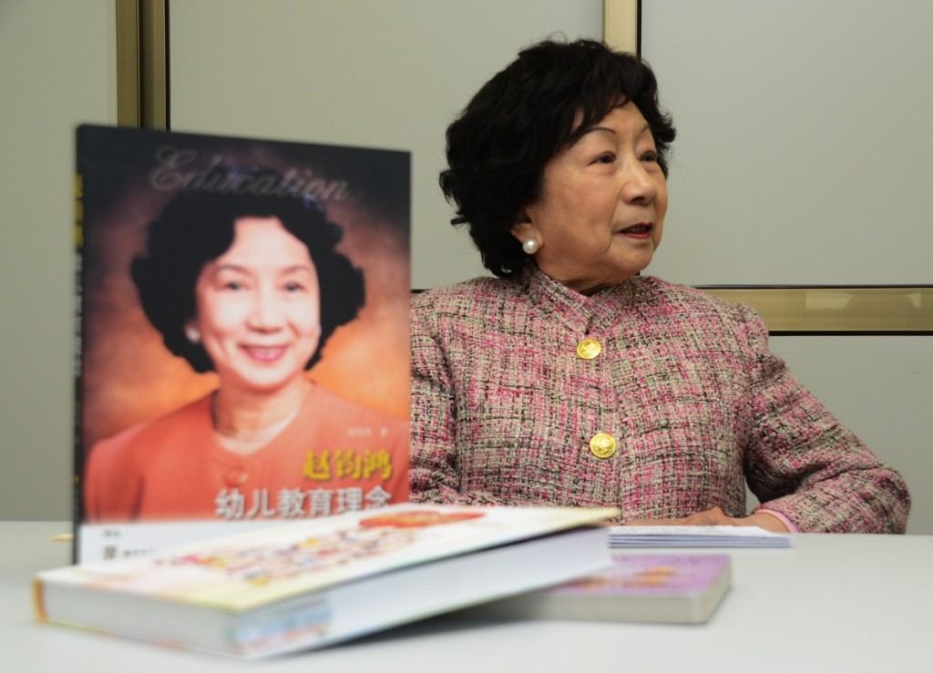 陸趙鈞鴻。資料圖片