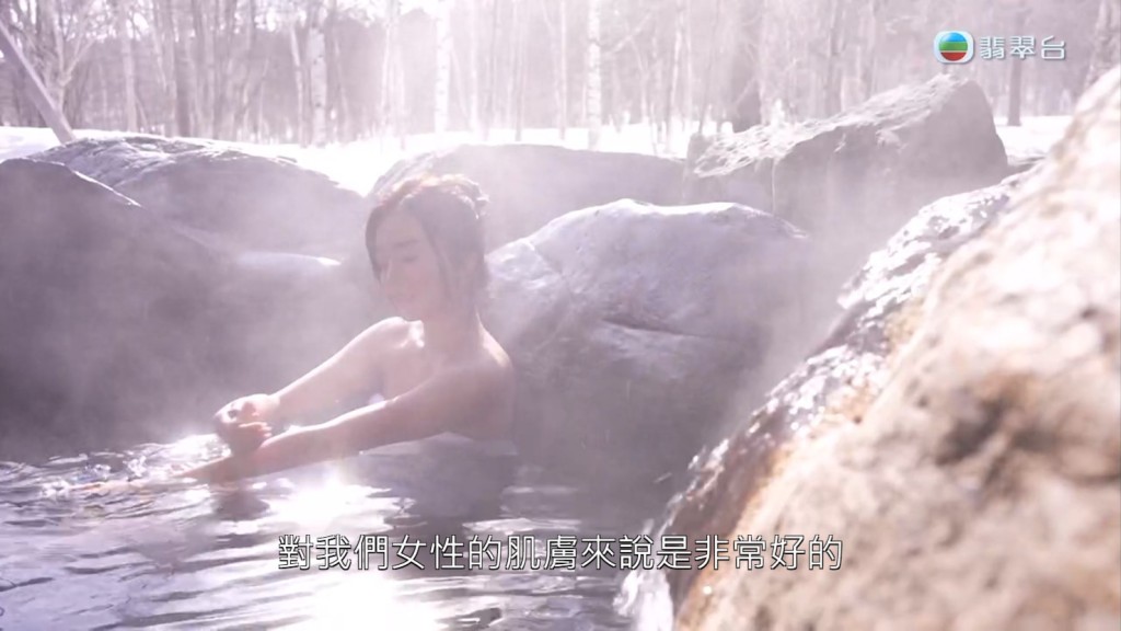 余思霆有不少單人鏡頭,盡晒好身材。