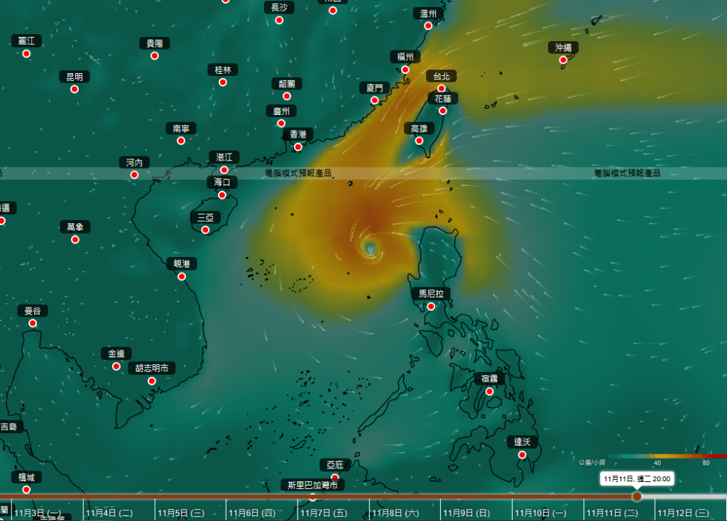 人工智能大模型伏羲有相似預測，惟風力有所不同。天文台圖片