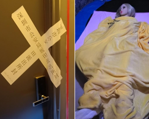 全國首家矽膠娃娃體驗館愛愛樂被查封。