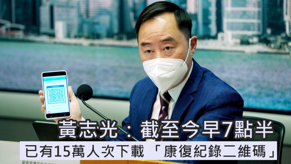 資料圖片