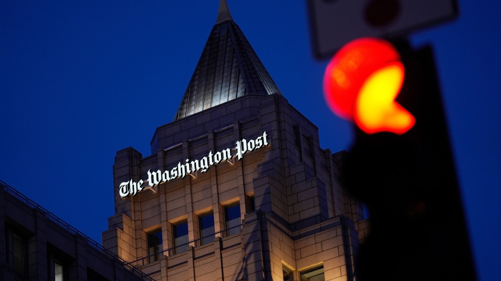 華郵長期經營困難、陷入赤字。 美聯社 華郵長期經營困難、陷入赤字。 美聯社