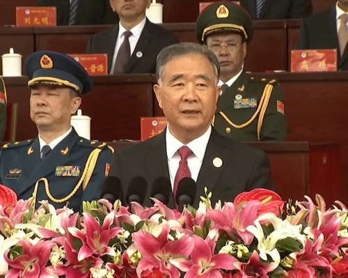 汪洋致辭指，要充分感悟中共的領導是歷史和人民的選擇。央視新聞