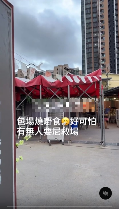 網民指,元朗燒烤場空無一人,現場設施亦未見有使用痕跡。 網民指,元朗燒烤場空無一人,現場設施亦未見有使用痕跡。