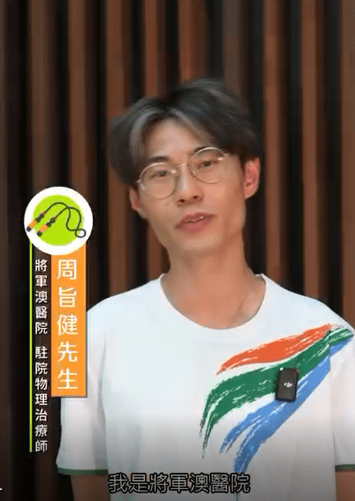 然而，當Jin卸下這身工作服，其身影瞬間輕快如風——從容躍入繩圈中，交叉迴旋、高低變化，動作流暢得令人屏息。原來，Jin的另一個身分是花式跳繩運動員，更曾於2024年亞洲跳繩錦標賽中勇奪表演盃項目季軍。（截圖自：九龍東醫院聯網instagram）