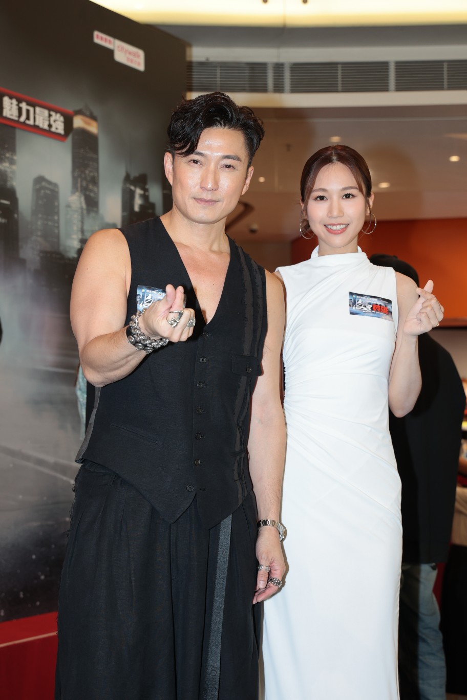 陳山聰和何沛珈在《反》中飾演情侶。