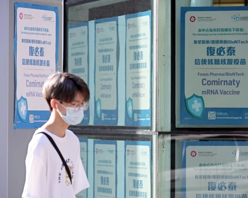 多3人接種新冠疫苗後出現心肌炎或心包炎，41人患貝爾面癱。