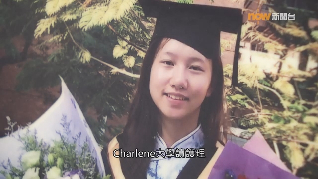 其中32歲港女Charlene負資產經歷惹網民爭議。 其中32歲港女Charlene負資產經歷惹網民爭議。