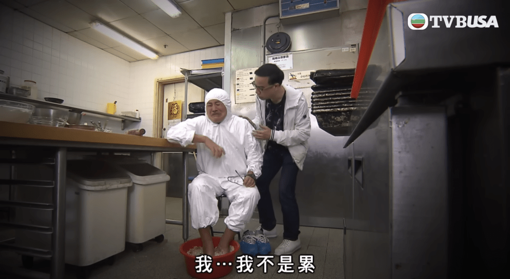 《爱.回家之开心速递》5大经典爆笑场面|根叔脚踩秘制「海盐」月饼 《爱.回家之开心速递》5大经典爆笑场面|根叔脚踩秘制「海盐」月饼