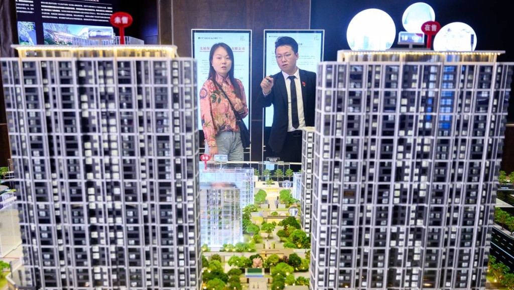 股權劃轉引爆整合預期 保利發展要「升級」？