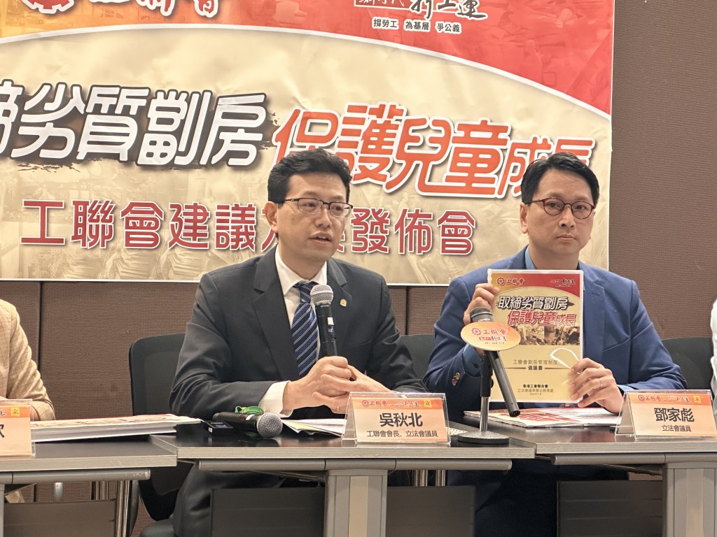 吴秋北认为政府需要制定明确的 「改善劏房环境时间表」。常彧璠摄