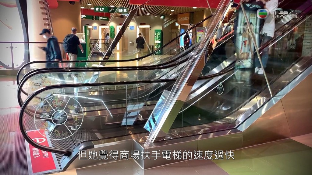 陳太表示對事件非常自責，不過她質疑商場有不少小朋友出沒，而扶手電梯速度過快，容易發生意外。