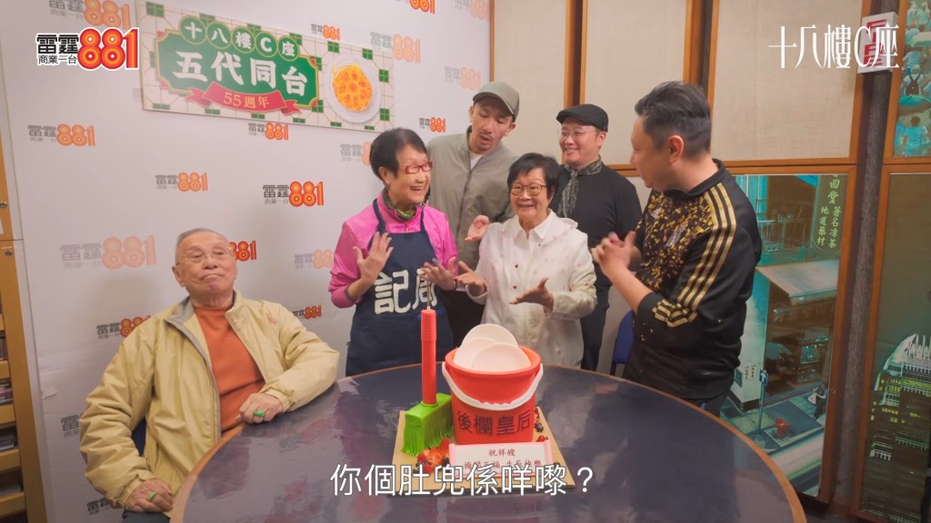 「祥嫂」朱雪梅。