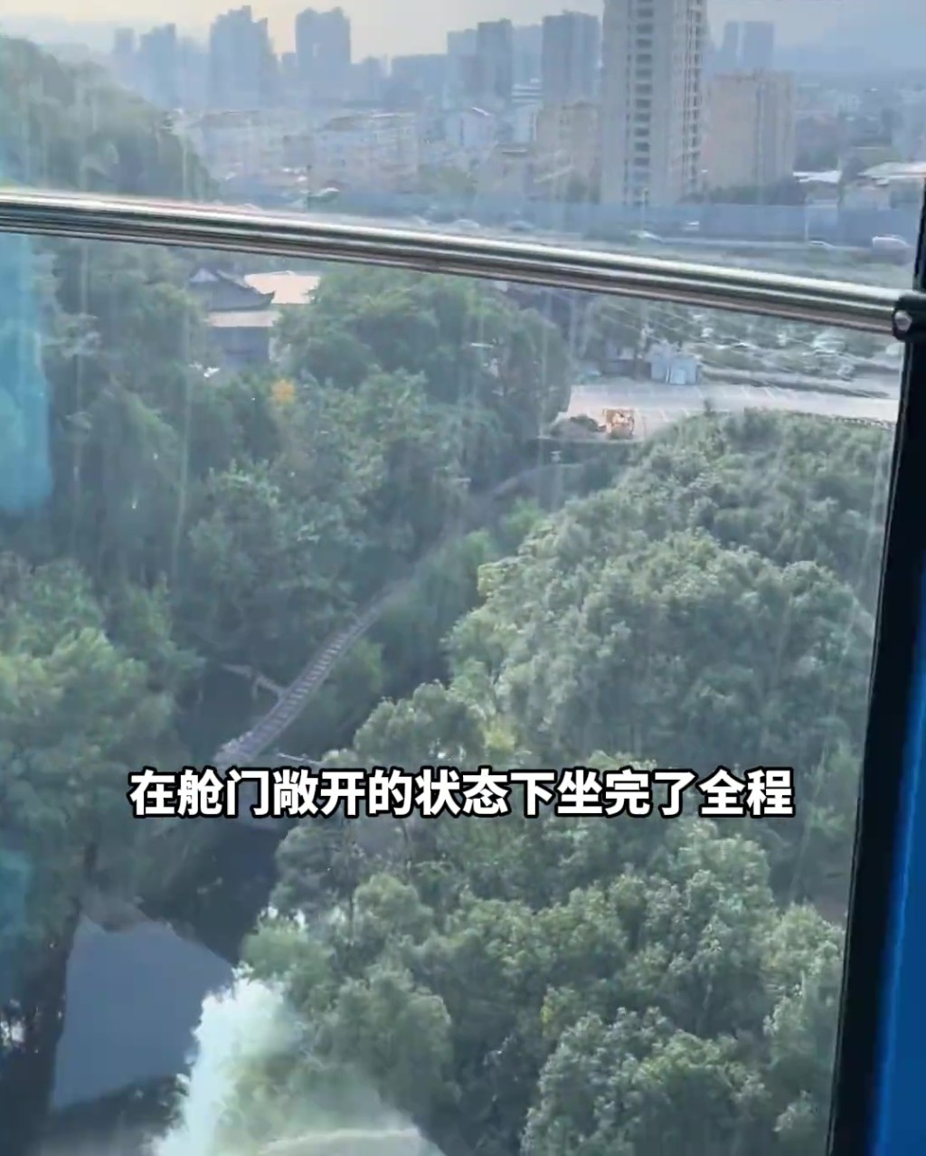台州九峰摩天轮看到的风景。