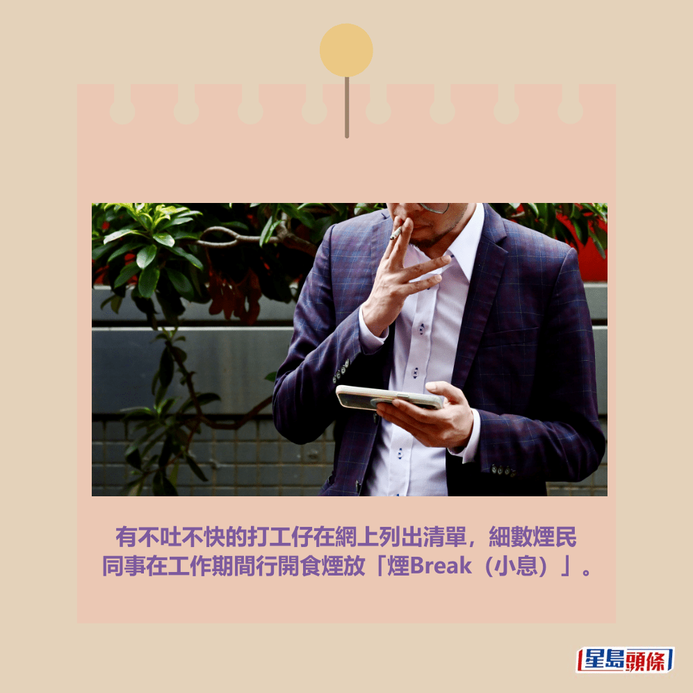。資料圖片 。資料圖片