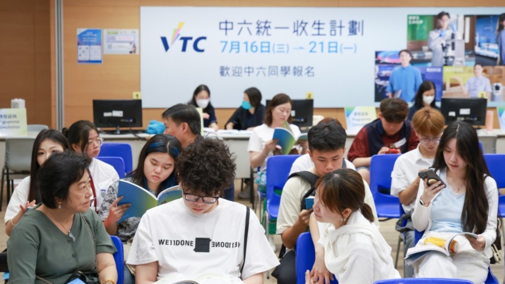 職業訓練局至今收已到約3萬名學生申請,較去年上升。VTC圖片 職業訓練局至今收已到約3萬名學生申請,較去年上升。VTC圖片