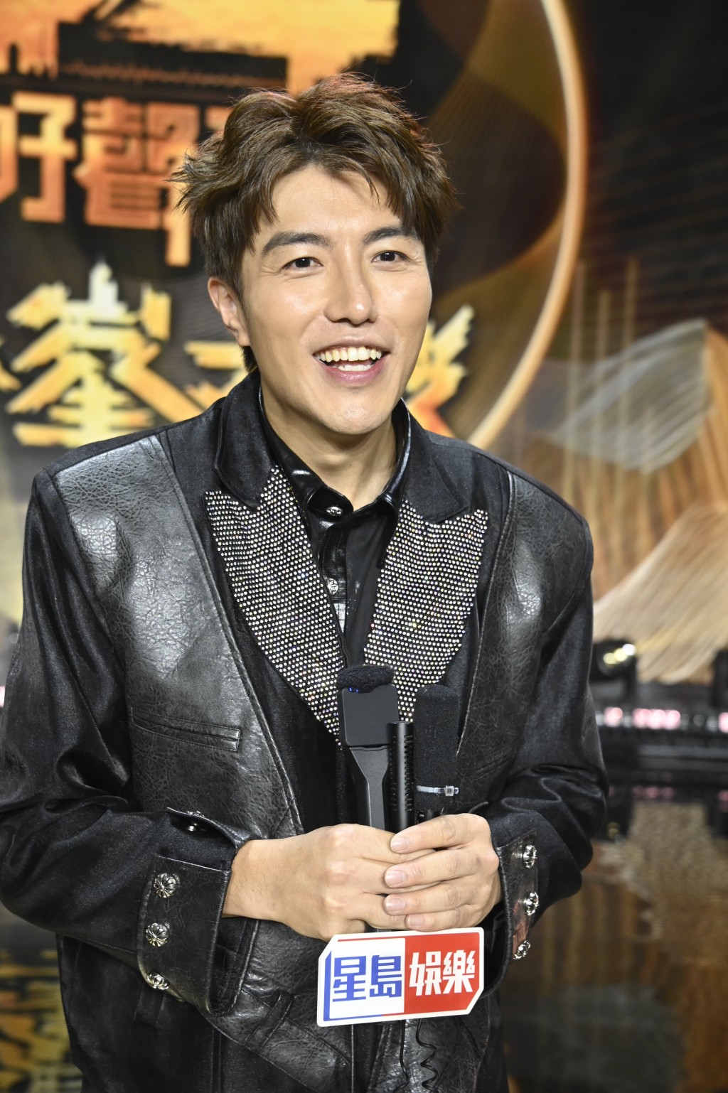 趙浚承唔知明星足球隊都有來捧場。 趙浚承唔知明星足球隊都有來捧場。