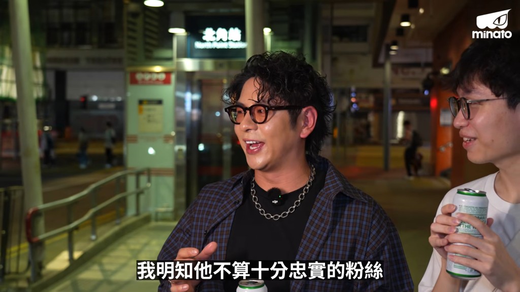 許廷鏗分享遇上路人要求合照的無禮經歷,指明知對方不算十分忠實的粉絲。(影片截圖:MinatoTV《酒精路跑》) 許廷鏗分享遇上路人要求合照的無禮經歷,指明知對方不算十分忠實的粉絲。(影片截圖:MinatoTV《酒精路跑》)
