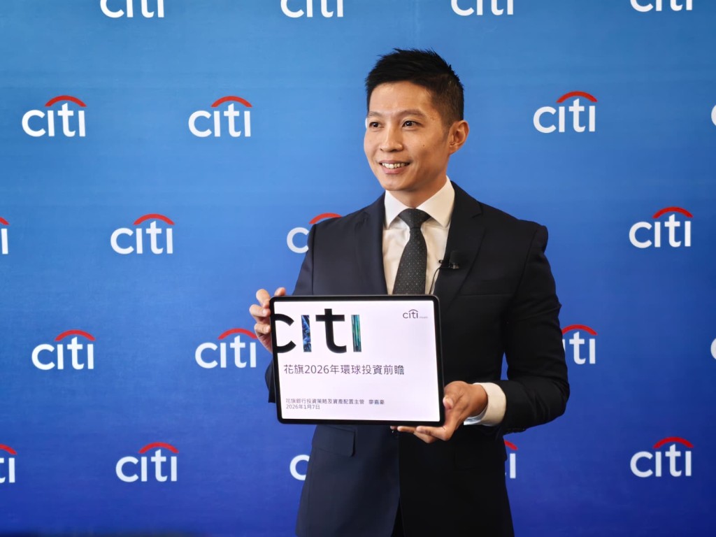 針對委內瑞拉局勢,廖嘉豪稱其對市場衝擊短暫有限。 針對委內瑞拉局勢,廖嘉豪稱其對市場衝擊短暫有限。