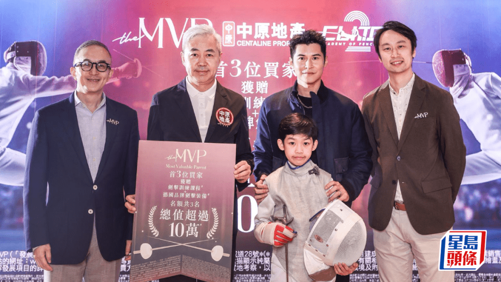 西半山the MVP錄2000人次參觀 夥代理推優惠