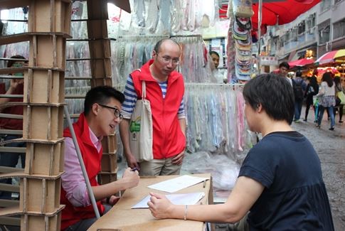 领导建筑师阮文韬与创作团队。（香港理工大学图片）