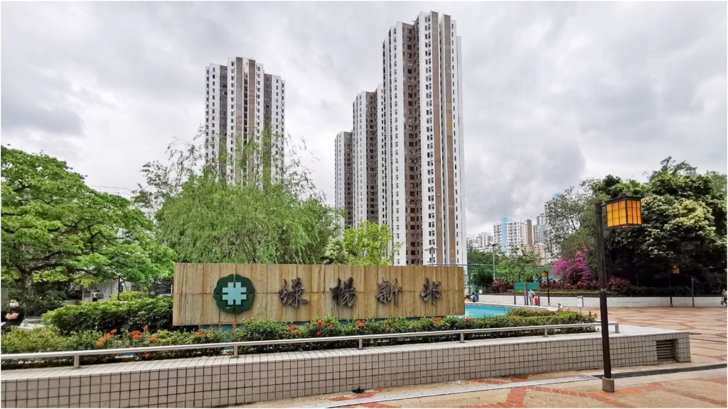 綠楊新邨K座低層4室租賃成交，實用面積582平方呎，3房間隔，附基本裝修，業主最近將單位推出市場放租，月租叫價2.1萬元，經議價後，以20500元租出，實用呎租35.2元。