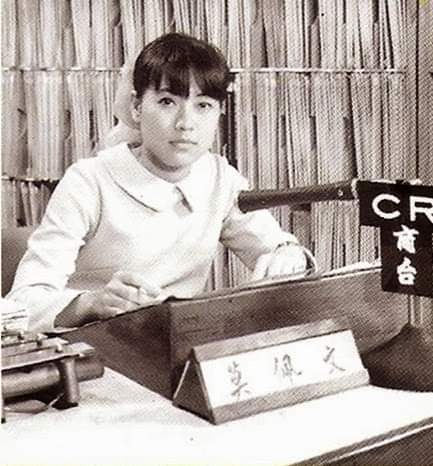 莫佩雯生前是商台著名DJ。