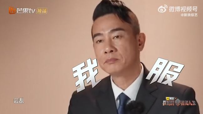 小春對蔡少芬都話講個服字。