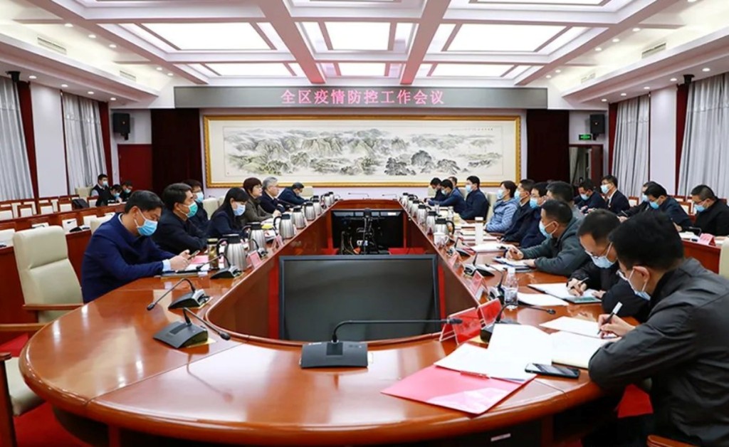 北京新冠疫情防控工作組召開會議。資料圖片
