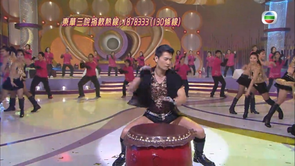出動埋鼓! 出動埋鼓!