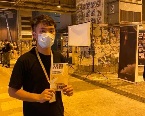 李俊威FB圖片