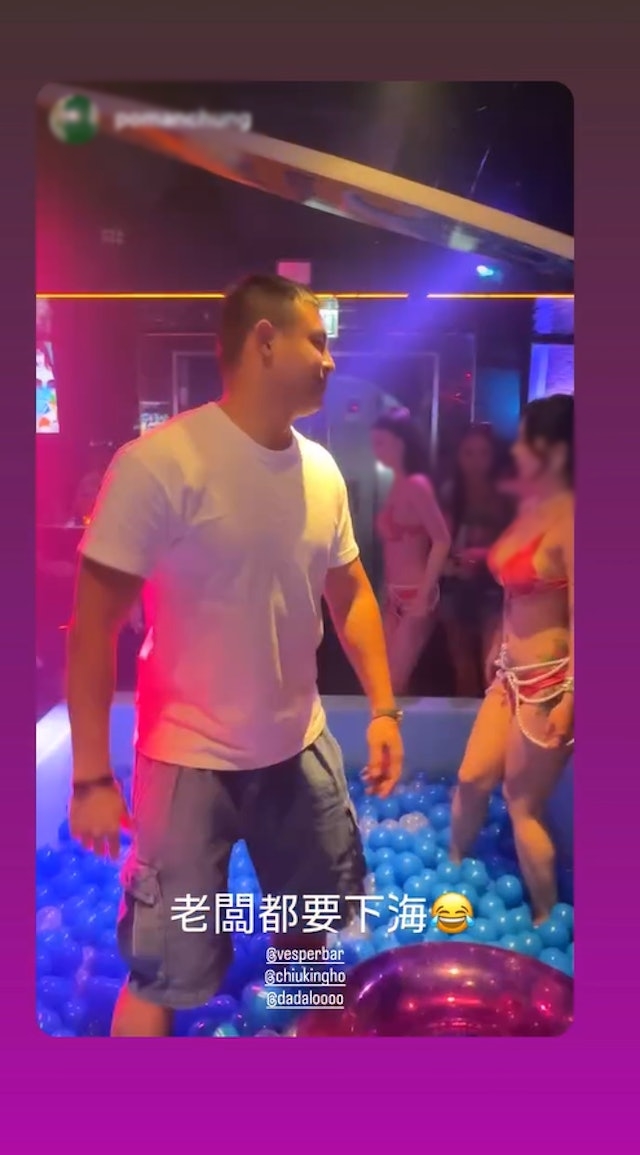 盧頌之趙勁皓 盧頌之趙勁皓