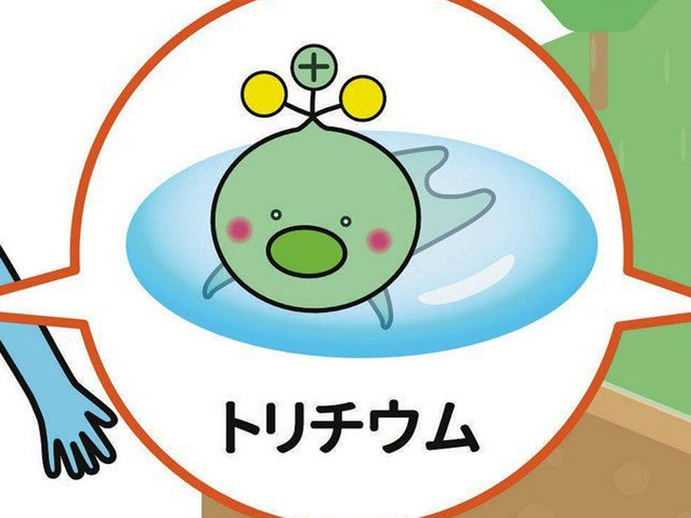 日本政府創作核廢水放射性氚吉祥物，引發網民熱議。（網圖）