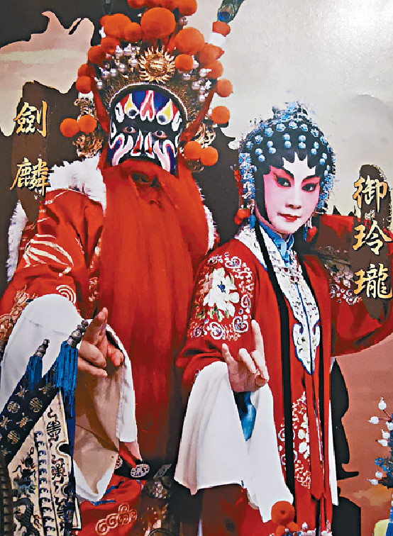 ■剑麟于明年跟御玲珑合作演出。