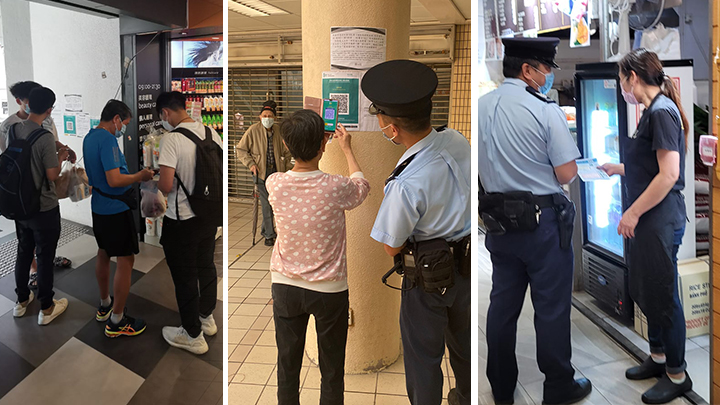27人因未掃安心出行而被警方口頭勸喻。警方提供