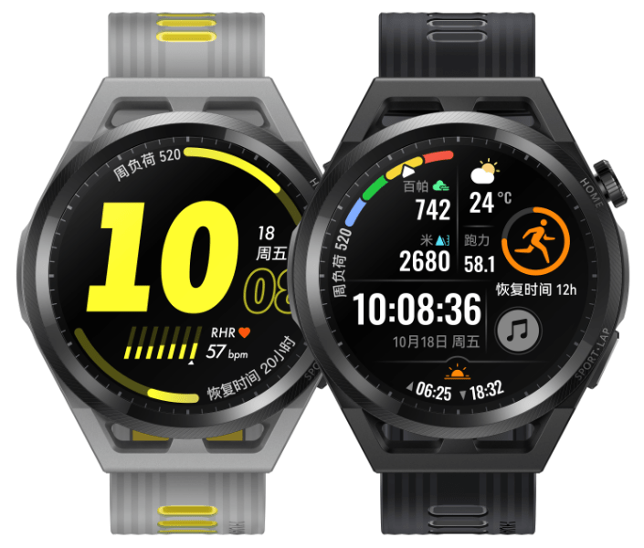Huawei Watch GT Runner腕表/原价$2,788、苏宁门市价$2,188/香港苏宁。