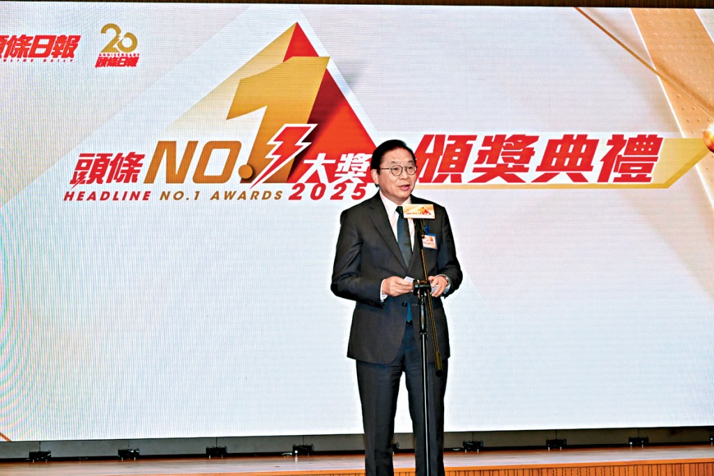 行政會議非官守議員、立法會議員林健鋒,大紫荊勳賢, GBS, JP讚頌得獎企業運用科技和創新思維服務市民,為社會帶來積極影響。 行政會議非官守議員、立法會議員林健鋒,大紫荊勳賢, GBS, JP讚頌得獎企業運用科技和創新思維服務市民,為社會帶來積極影響。