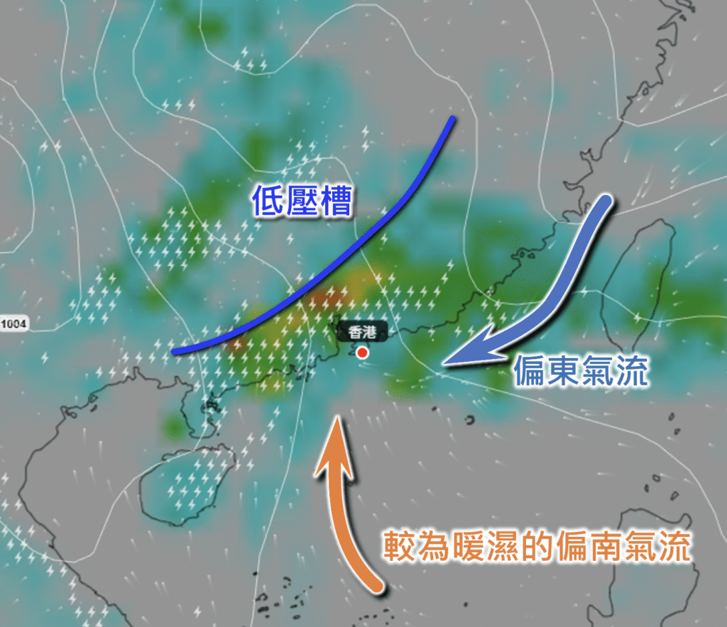 偏東氣流與偏南氣流會在週末於珠江口一帶匯聚，並有利對流天氣發展。