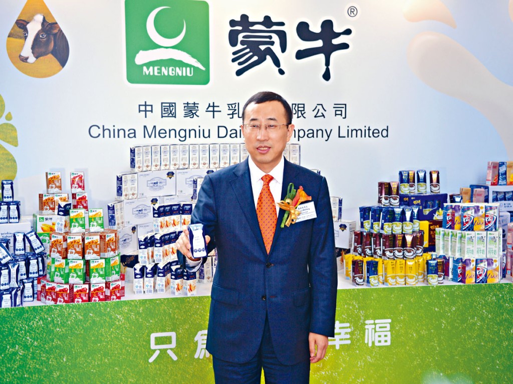 蒙牛昨公布，終止收購澳洲品牌乳品及飲料公司LION-DAIRY & DRINKS。圖為該公司總裁盧敏放。