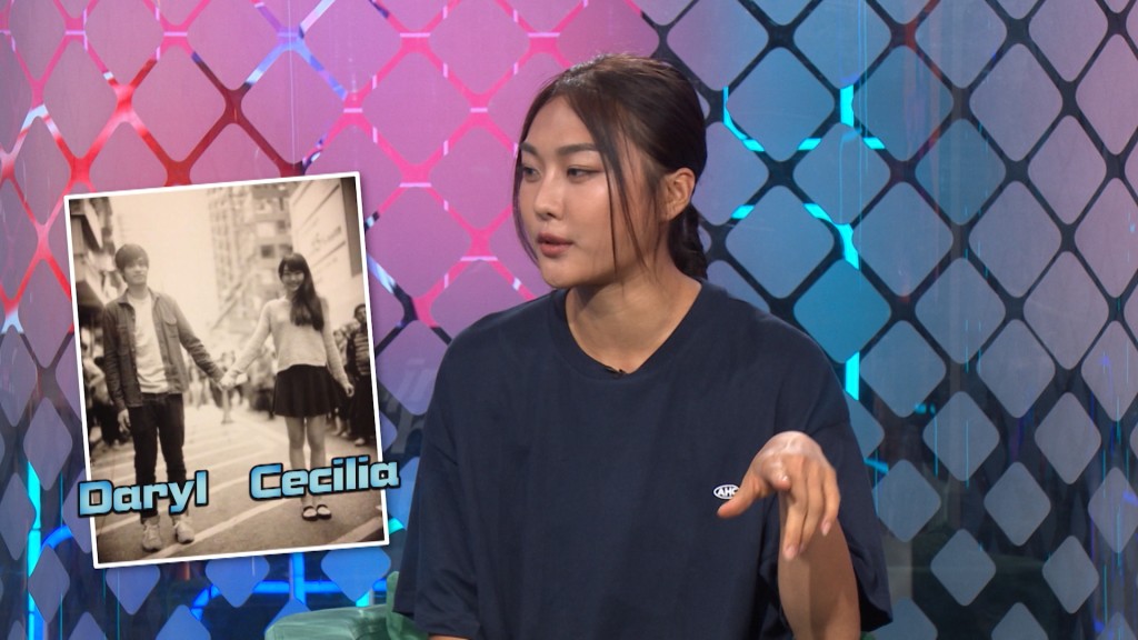 Cecilia講述Daryl一次出軌經過,幸好二人沒有放棄。